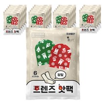 프렌즈 부착형 양말 핫팩 50g, 20개