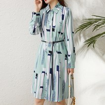 아뗄릭 산뜻한 벨티드 빅사이즈 패턴 원피스 00348