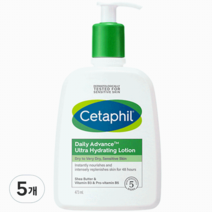 세타필 데일리 어드밴스 울트라 하이드레이팅 로션, 5개, 473ml