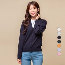 캐럿 여성용 가디건 스웨터