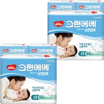 하기스 NEW 크린베베 일자형 기저귀 남여공용 소형 2단계( ~6kg), 504매