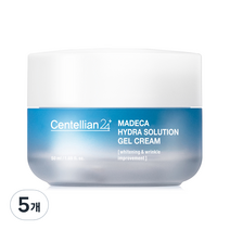 센텔리안24 마데카 하이드라 솔루션 젤 크림, 50ml, 5개