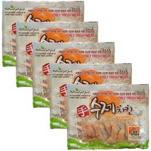 펫스토리 강아지 사사미 수제치킨 240g, 훈제닭가슴살, 5개입