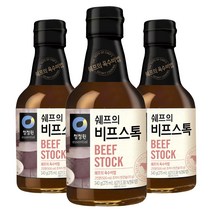 청정원 쉐프의 비프스톡, 340g, 3개