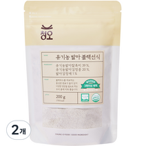 청오 유기농 발아 블랙선식, 2개, 200g