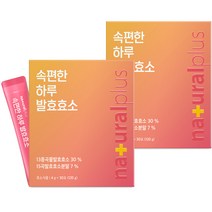 내츄럴플러스 속편한 하루 곡물 발효효소 30p, 30포, 2개