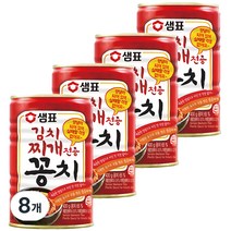 샘표 김치찌개용 꽁치 통조림, 400G, 8개