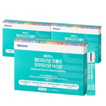 메타믹스 멀티유산균 프롤린 모유유산균 낙산균 30p, 60g, 3개