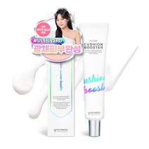 여우화장대필터쿠션부스터프라이머메이크업베이스40ml, 1개