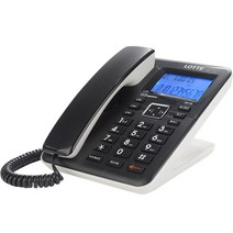 [대우유무선전화기] 롯데알미늄 발신자표시 스탠드 유선 전화기, LSP-725