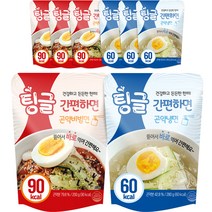 로엘 팅글 간편하면 곤약 물냉면 280g + 비빔면 200g 세트, 4세트