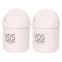 Ldorothy 미니 심플 휴지통 1.6L, 화이트, 2개입