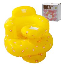 [에시앙범보] 원더파파 아기 소프트의자 안전한 도넛튜브 디자인, 옐로우