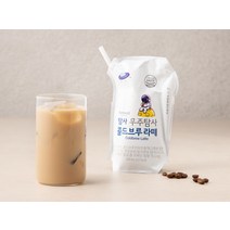 탐사 우주탐사 콜드브루라떼, 200ml, 12개