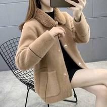 아이엠몽 여성용 뽀글이 카라 나타샤 자켓