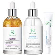 코리아나 앰플엔 펩타이드샷 앰플 대용량 100ml + 히알루론샷 라이트 앰플 대용량 100ml + 히알루론샷 라이트 젤 크림, 1세트