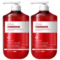 폴메디슨 뉴트리 약산성 트리트먼트 블랑클린솝향, 2개, 1077ml