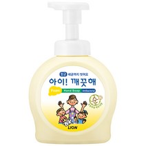 아이깨끗해 핸드워시 순 보송보송 파우더향, 490ml, 1개