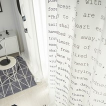 씨엘커튼 레터링 세미 암막 커튼