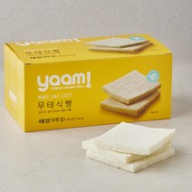 뚜레쥬르우유식빵 추천 순위 모음 20