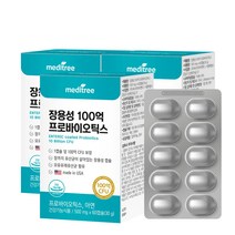 메디트리 장용성 100억 프로바이오틱스, 3개, 60정