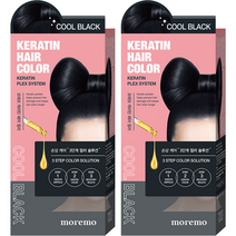 모레모 케라틴 헤어 컬러 염색제, 쿨블랙, 2개