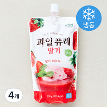 자연원 요리조리 과일퓨레 딸기 (냉동), 230g, 4개