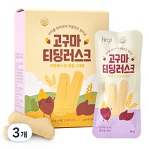 퍼기 유아용 고구마 티딩러스크 치발과자, 120g, 3개