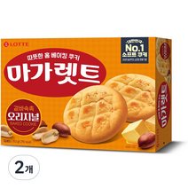 롯데제과 마가렛트 오리지널, 352g, 2개