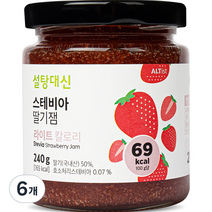 알티스트 설탕대신 스테비아 딸기잼, 6개, 240g