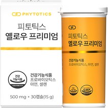 피토틱스 옐로우 프리미엄 유산균 15g, 1개, 30정
