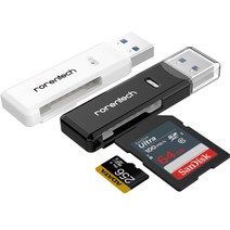 [미니sd카드리더기] 로랜텍 USB 3.0 블랙박스 SD카드 멀티 카드 리더기, 화이트