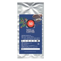 수커피 EXPRESS 50 분쇄커피, 에스프레소(업소용), 200g