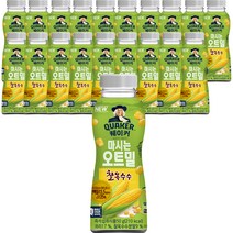 퀘이커 마시는 오트밀 찰옥수수, 20개, 50g