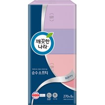 깨끗한나라 순수소프티 각티슈 270매, 8개