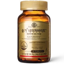 [솔가비타민a영양제] 솔가 네이처바이트 종합비타민 위드 미네랄, 90정, 1개