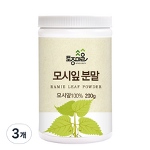 토종마을 모시잎 분말, 3개, 200g