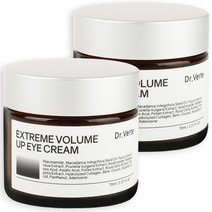 닥터벌트 익스트림 볼륨업 아이크림, 70ml, 2개