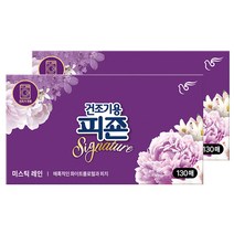 피죤 건조기용 시트 섬유유연제 미스틱레인, 2개, 130매