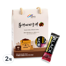 밀양한천 블랙커피양갱 20p, 400g, 2개