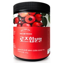헬로우그린 유기농 로즈힙 분말 통, 1개, 250g