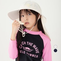롤리트리 베이직 자외선차단 와이드 플랩캡 (호루라기 증정)