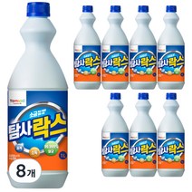 탐사 락스, 1L, 8개