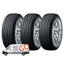 넥센타이어 엔페라 NFERA AU5 235/50R18 방문 무료장착, 3개