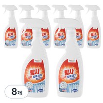 탐사 강력 얼룩제거 스프레이, 8개, 500ml