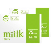 한국제지 Miilk GREEM 복사용지 75g, 1000개, A4
