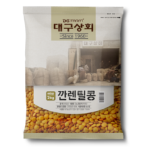 대구상회 깐렌틸콩, 2kg, 1개