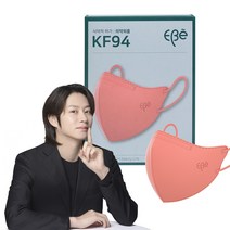 이비에 4중필터 새부리형 컬러 패션 마스크 대형 KF94, 3개, 진핑크, 10개입
