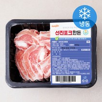 선진포크한돈 옛날 삼겹살 구이용 (냉동), 800g, 1개