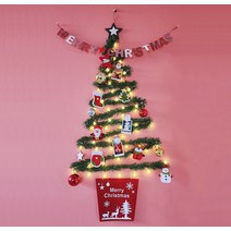 인크리코 스마트파인 벽트리세트, 혼합 색상